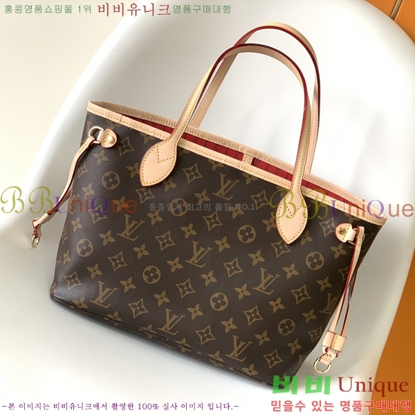 #���̺��� �׹�Ǯ ����� PM M41000-101 �Ȱ�����