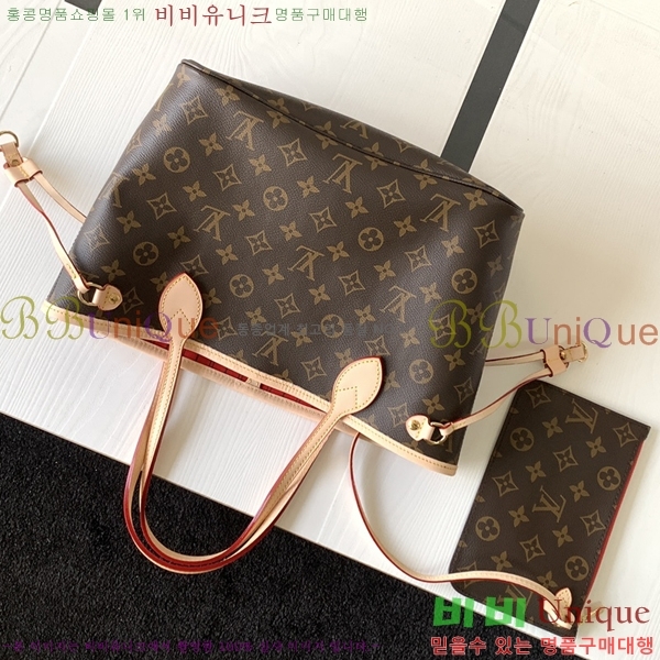 #���̺��� �׹�Ǯ ����� PM M41000-101 �Ȱ�����