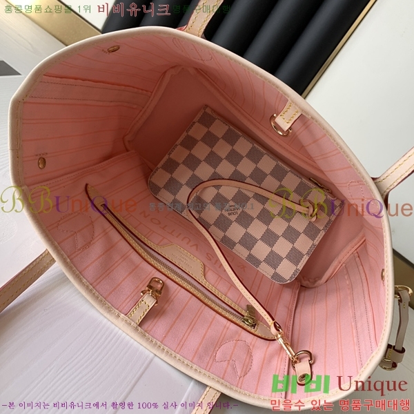 #���̺��� �׹�Ǯ ����� PM N41363-100 