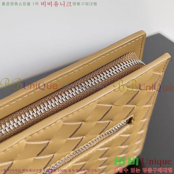 #���װ�����Ÿ Ŭ���� ��Ʈ��ġ���� Ŭ��ġ�� 693675-205