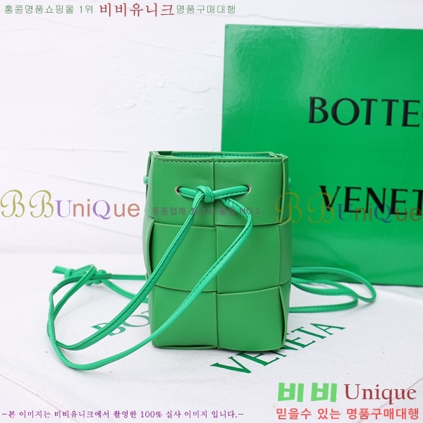 ���װ� ����Ÿ ī��Ʈ ��Ŷ�� 8585-2