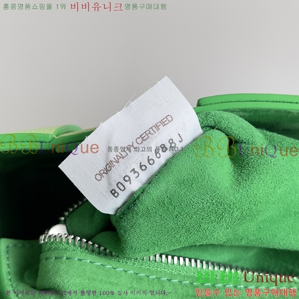 #���װ�����Ÿ ��Ʈ��ġ���� ī��Ʈ �� 578004-3