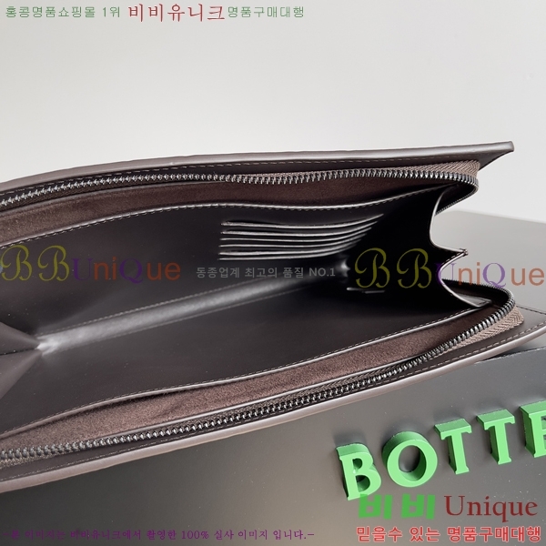 #���װ�����Ÿ Ŭ���� ��Ʈ��ġ���� Ŭ��ġ�� 693675-201