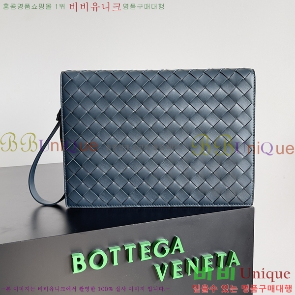 #���װ�����Ÿ Ŭ���� ��Ʈ��ġ���� Ŭ��ġ�� 693675-206