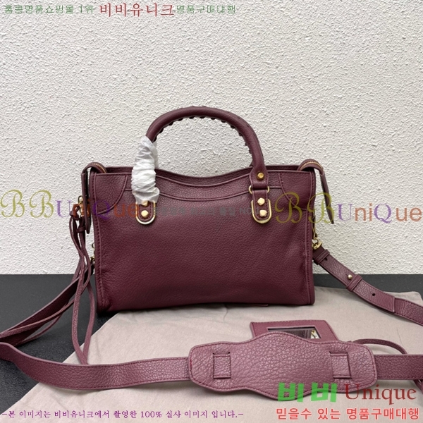 �߷��þư� ��Ƽ�� ���� 431621-1-3