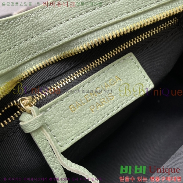 �߷��þư� ��Ƽ�� ���� 431621-1-5