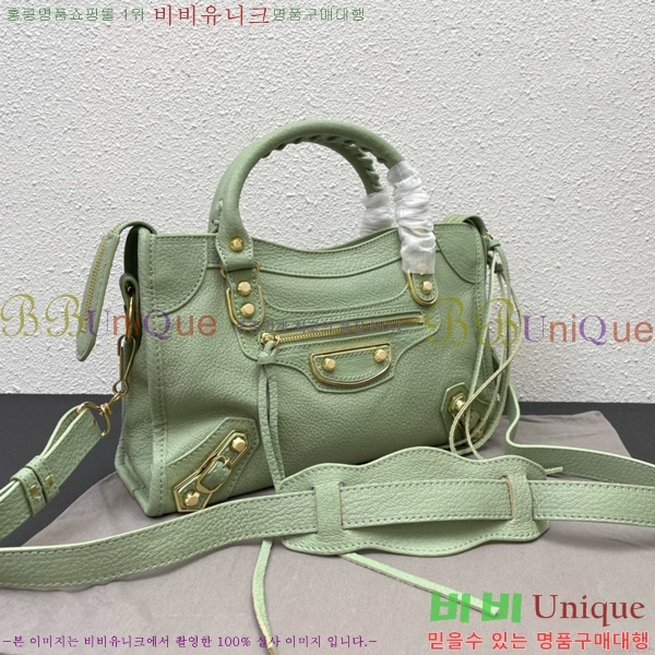 �߷��þư� ��Ƽ�� ���� 431621-1-5