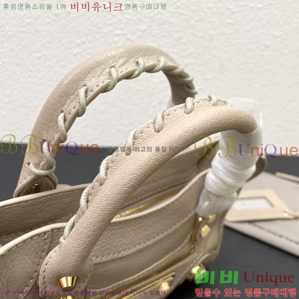 �߷��þư� ��Ƽ�� ���� 431621-1-6