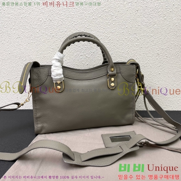 �߷��þư� ��Ƽ�� ���� 431621-1-10