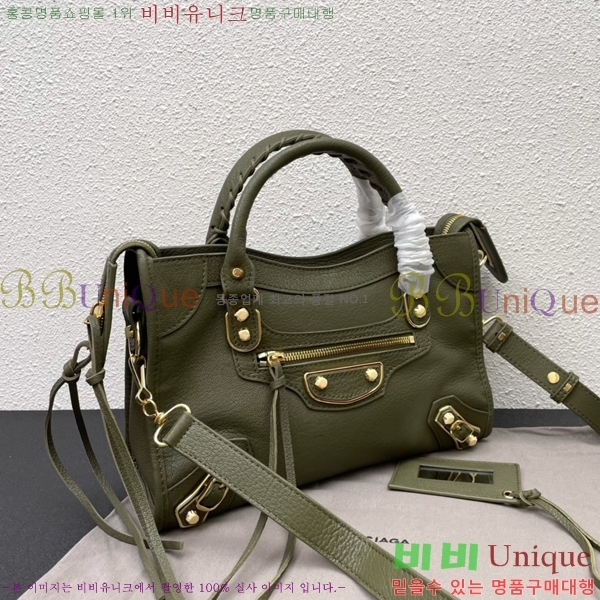 �߷��þư� ��Ƽ�� ���� 431621-1-13