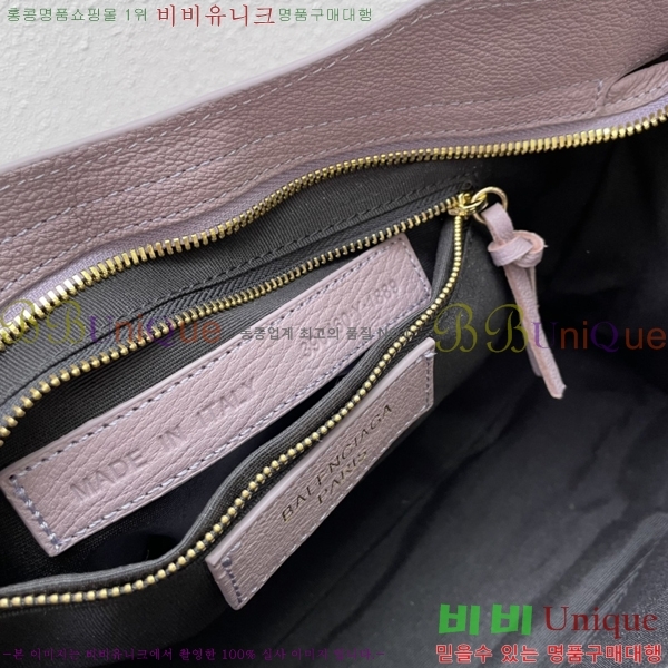 �߷��þư� ��Ƽ�� �̵� 8532501-1-3