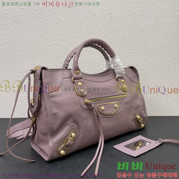 �߷��þư� ��Ƽ�� �̵� 8532501-1-3