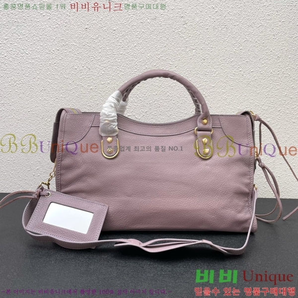 �߷��þư� ��Ƽ�� �̵� 8532501-1-3