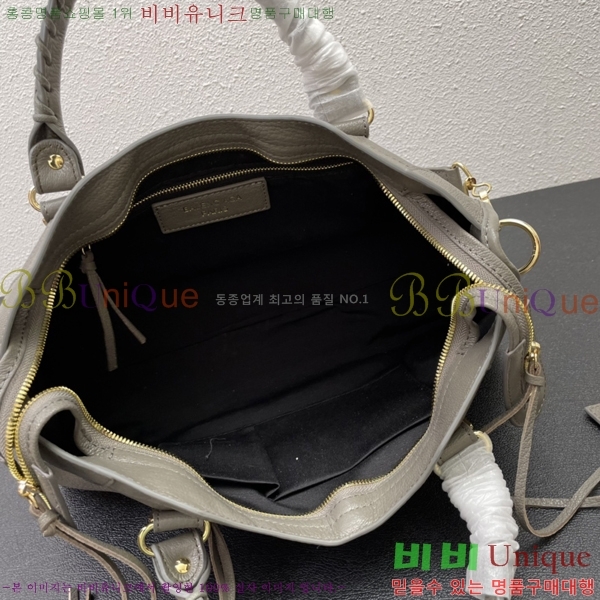 �߷��þư� ��Ƽ�� �̵� 8532501-1-6