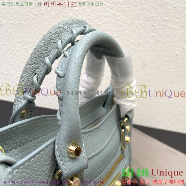 �߷��þư� ��Ƽ�� �̴� 519938-1-1