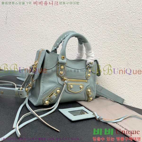 �߷��þư� ��Ƽ�� �̴� 519938-1-1