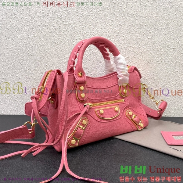 �߷��þư� ��Ƽ�� �̴� 519938-1-7