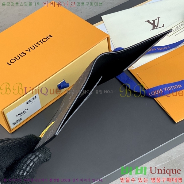 #���̺��� �������� �Ż� M64502-101