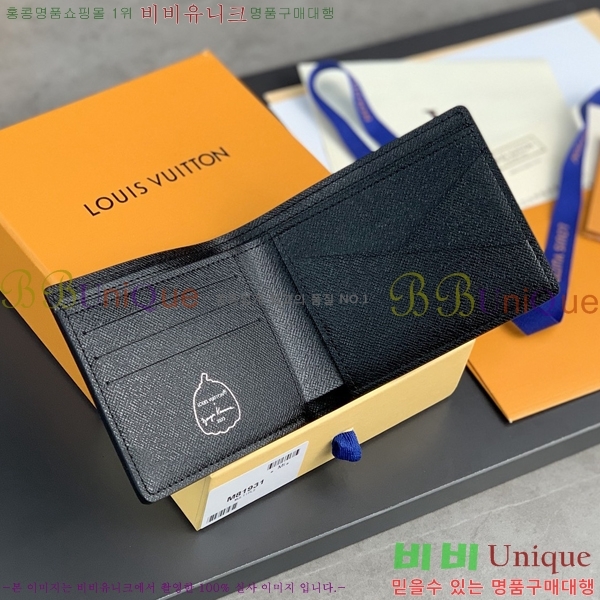 #���̺��� LV X YK ��Ƽ�� ���� ������ M81931-100