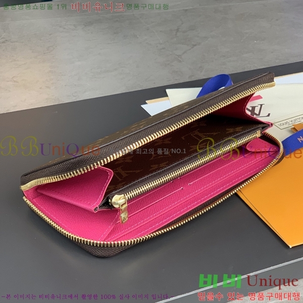 #���̺��� ���� ���� M60742-101