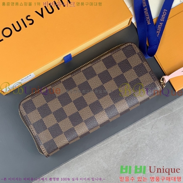 #���̺��� ���� ���� M61264-101