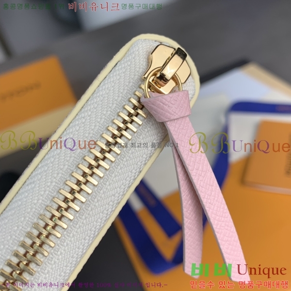 #���̺��� ���� ���� M61264-100