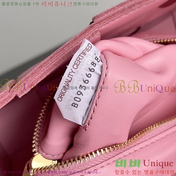 #���װ�����Ÿ ��Ʈ��ġ���� ī��Ʈ �� 578004-5