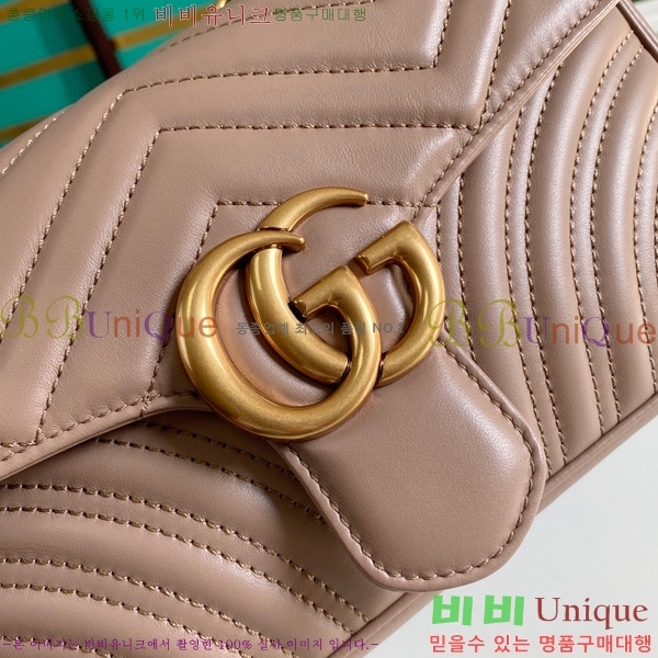 #���� GG ����Ʈ ��Ʋ�� ����� ���� 443497-602