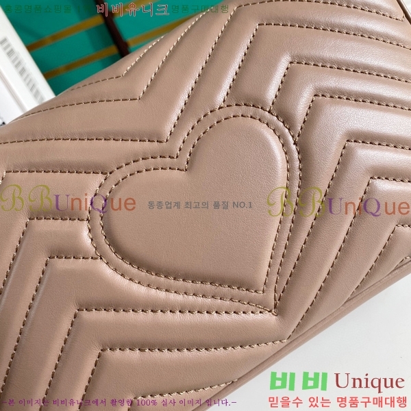 #���� GG ����Ʈ ��Ʋ�� ����� ���� 443497-602