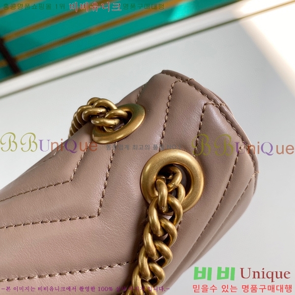 #���� GG ����Ʈ ��Ʋ�� ����� ���� 443497-602