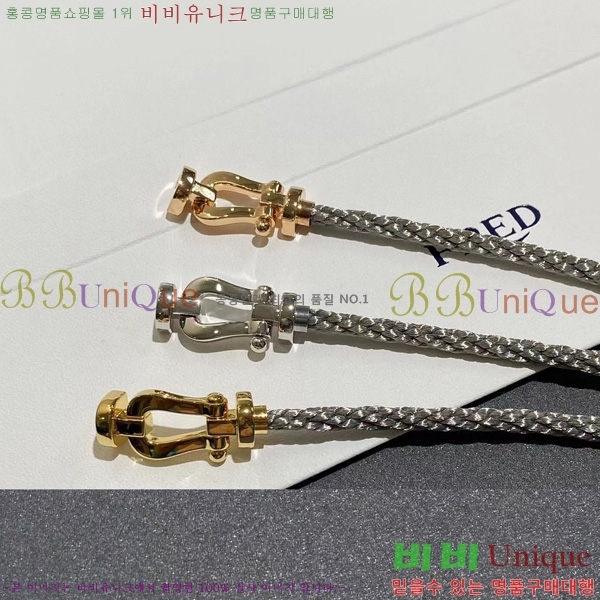 #������ ������ ���� DHT9588-1