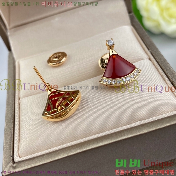 �Ұ��� �Ͱ��� WW581125-5