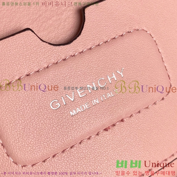 #����� ��Ƽ������ ����Ʈ ���� 175002-6