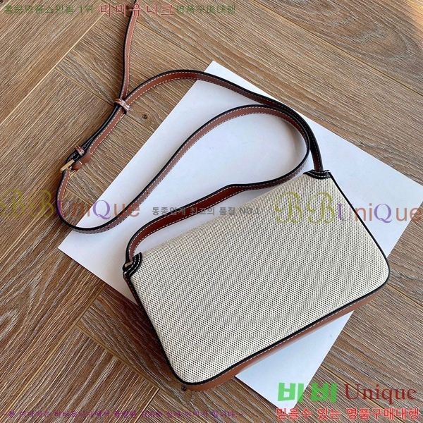 #������ ũ�ν��� 8058255