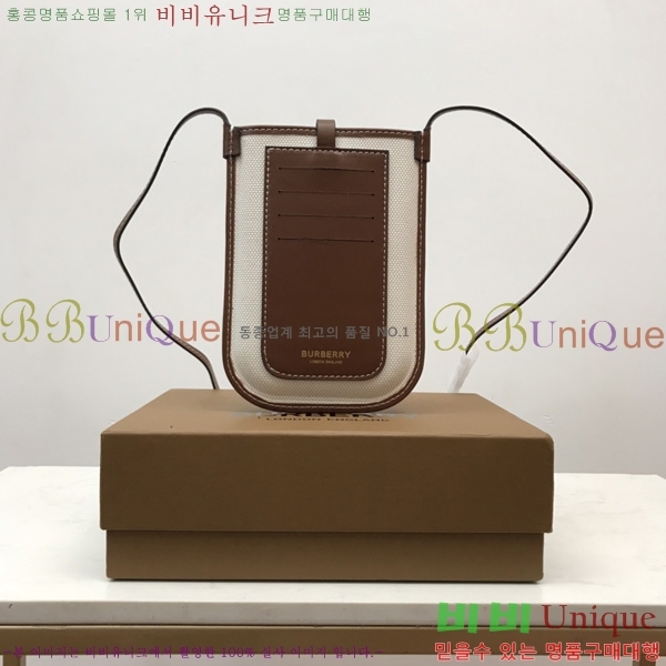 #������ �޴��� ���̽� �� 80266091-3