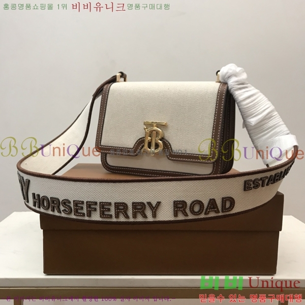 #������ TB �� 80424191-1