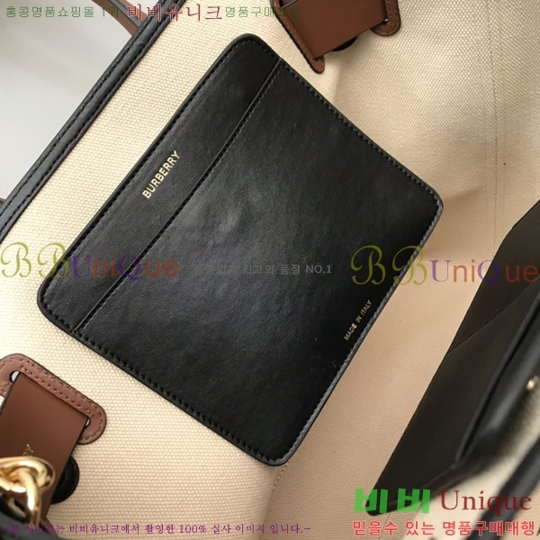 #������ ��Ʈ�� 2020780-1