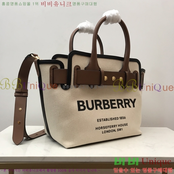 #������ ��Ʈ�� 2020780-2