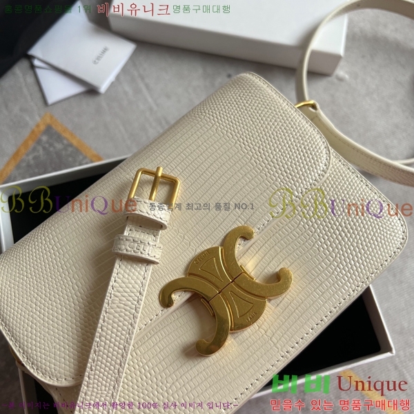 ������ Ʈ������ �ڽ��� �̴� 45EHY951-4