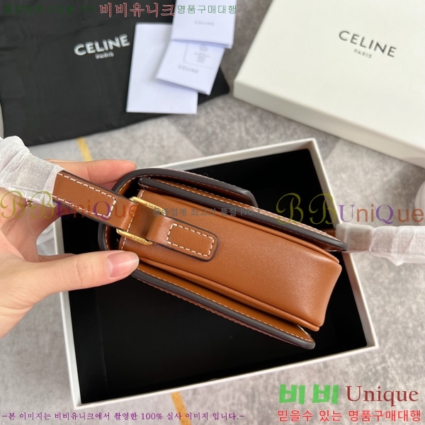 ������ Ʈ������ �ڽ��� �̴� 45EHY951-7