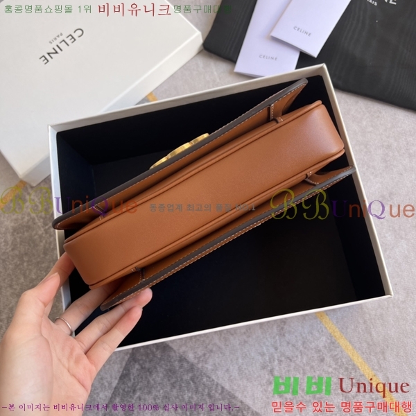 ������ Ʈ������ �ڽ��� ���� 45EHY952-1