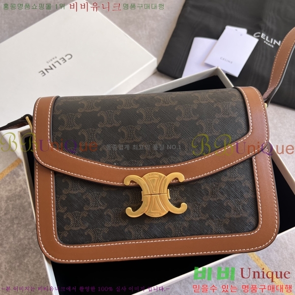 ������ Ʈ������ �ڽ��� ���� 45EHY952-1