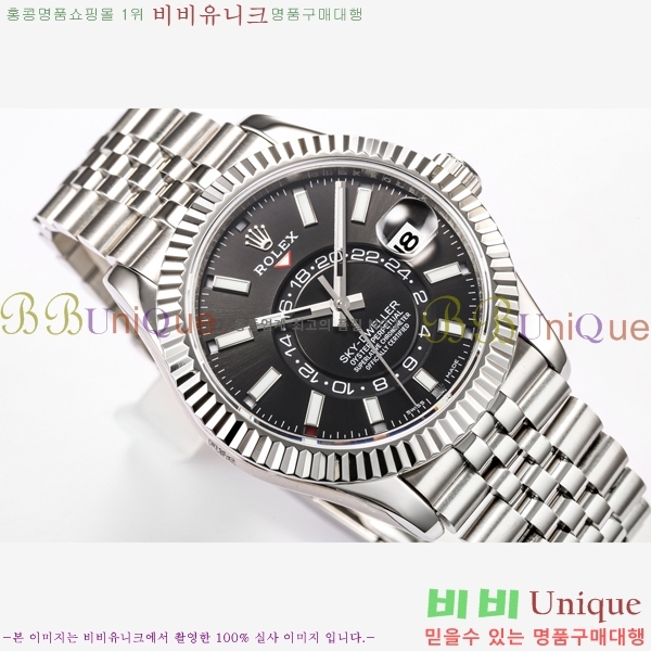 �ѷ��� ��ī�̵����� ��ƿ ���� 3269343-6