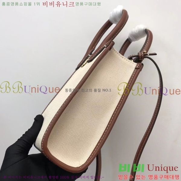 #������ �̴� ũ�ν��� 80524601-1