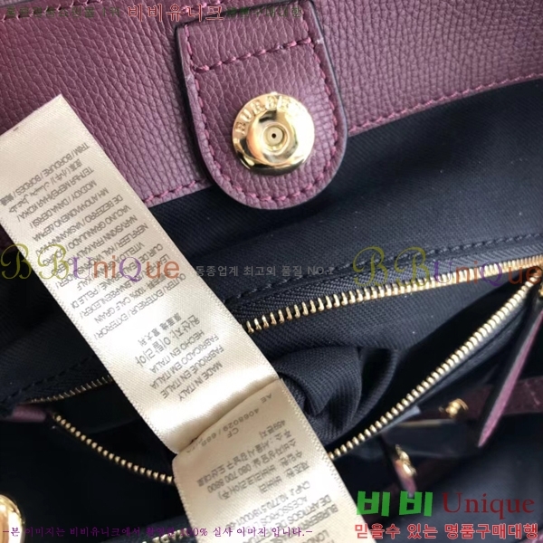 #������ ����� 4888580-1