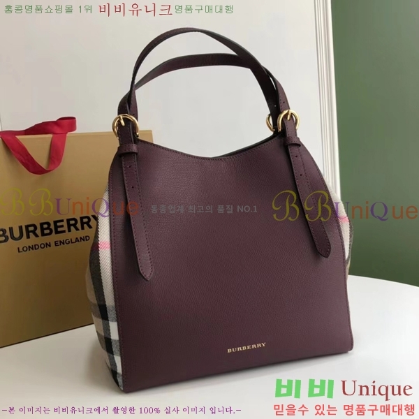 #������ ����� 4888580-1