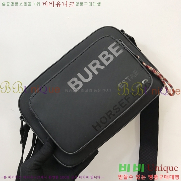 #������ ũ�ν��� 80491451-2