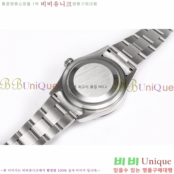 �ѷ��� ��ī�̵����� ��ġ 3269343-2