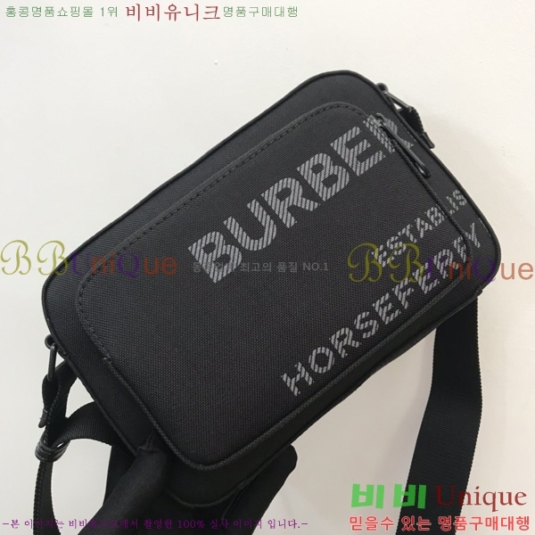 #������ ũ�ν��� 80658071-2