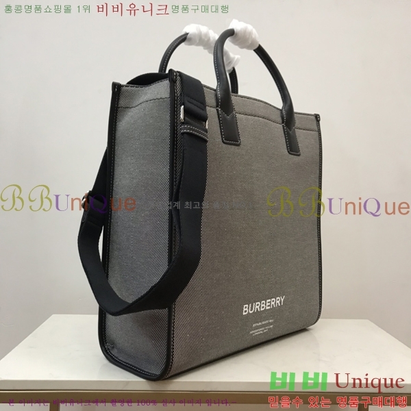 #������ ��Ʈ�� 80696911-2